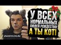 РОЖДЕСТВО - глазами АРТИСТА ТЕАТРА | Рождественский концерт из ЗАКУЛИСЬЯ!