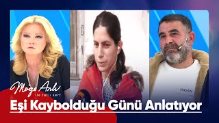3 çocuk babası Mehmet Ali Özdemir'in kaybındaki şüpheler! - Müge Anlı ile Tatlı Sert 2 Ocak 2024