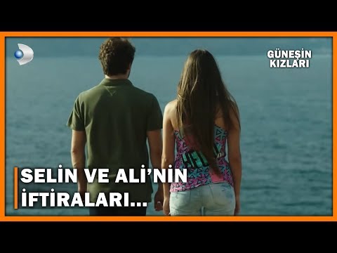 Selin Ve Ali'nin İtirafları! - Güneşin Kızları 15.Bölüm