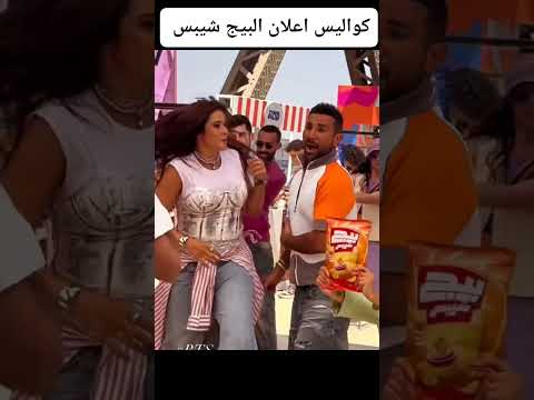     2025   ياسمين عبد العزيز احمد سعد ياسمين عبد العزيز