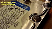 Відновлення інформації MASTEROK HDD REPAIR