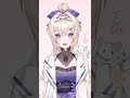 男の子の目的は何？/ 白紫 茉莉（cover）#shorts　#サビ