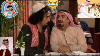 مسلسل مناحي