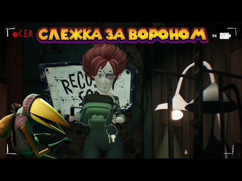 Видео: ЛЕТАЮ НА ОГНЕТУШИТЕЛЕ ПРИВЕТ ГОСТЬ Hello Guest