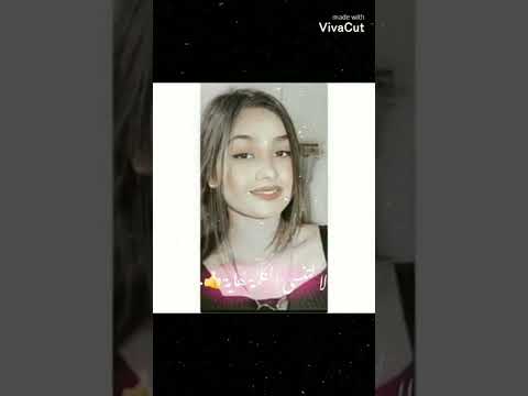 مريم حلوه صور اي شكرا ورده حياتي حبيبي عمر ي والله اختي مريم حلوه