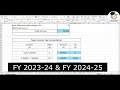 New Income tax slab rate FY 2024-25 in Budget 2024 | New tax rate changes | FM Nirmala Sitaraman Mp3 Song