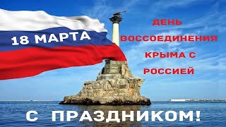 А.городницкий - Севастополь 25 Марта 2009 - За 5 Лет До Его Возвращения !