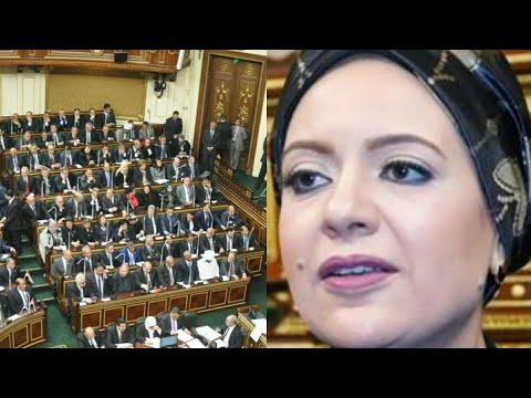 النائبة ريهام عبد النبي السيد إبراهيم تؤدي اليمين الدستورية لمجلس النواب القائمة الوطنية أسوان2021