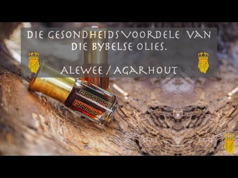 Video: Wat Is Die Gesondheidsvoordele Van Vleis?