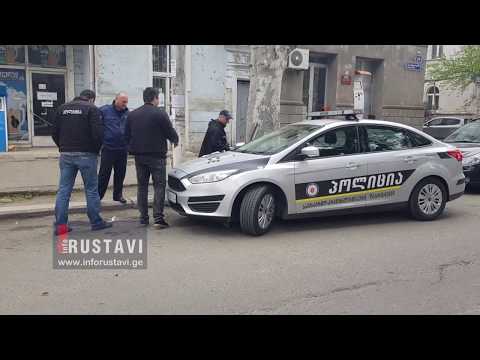 რუსთავში მაღაზია გატეხეს და სასმელები მოიპარეს