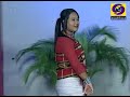 Watwi mese mese by Susmita Debbarma Mp3 Song