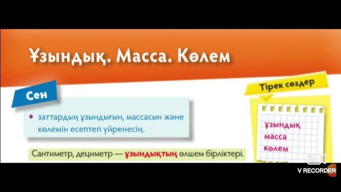 Әйелдердің сексуалды көкірекшелеріндегі сексуалды кеуделер