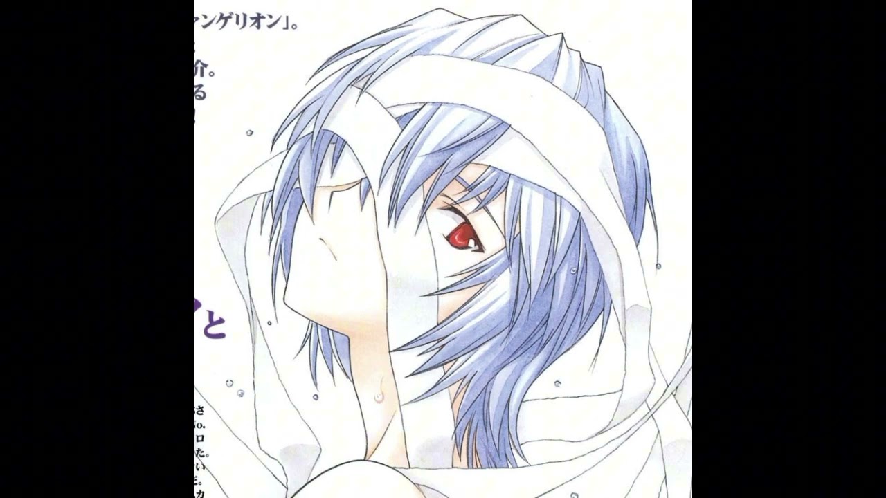 [FREE]Slayr x Che x Rage type beat 