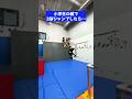 小学生の前で2段ジャンプやってみた