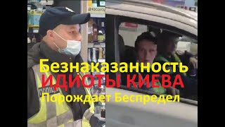 release Два Клоуна из полиции Киева uploaded