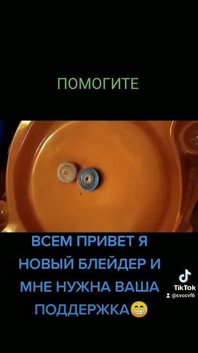 всем привет сегодня выйдет расспаковка нового нюрфа от хазбро не ...