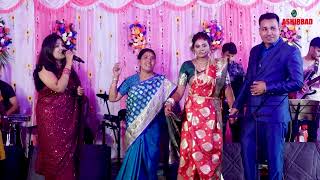 চর ছড কজ নই Mon Churi Chara Kaj Nei Lata Mangeshkar Teen Murti Live Singing By Sudipta