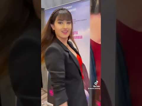 اليشا بانوار تسايل جديد