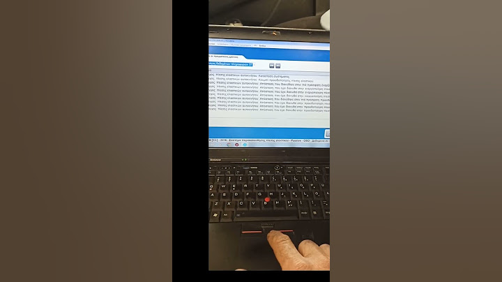 Seat Leon 1000cc change km γυρισμένα χιλιόμετρα