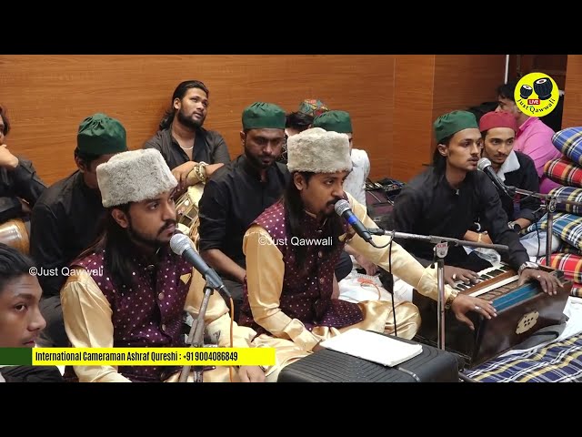 Iftekhari Brothers | Makhdoom Shah Baba Urs 2024 | Mahim | Mumbai - 03-01-2024 class=