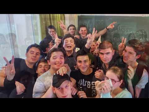 ბათუმის N2 სკოლა  \"ბოლო ზარი\"- 2020წ