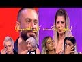 فيديو مسرب من الحلقة 14 من برنامج نقشت    الموسم 2 وبتنقش مع ايفون