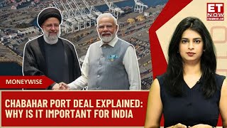 Chabahar Port Deal Explained: Why Is India-Iran Deal Important? Why US Warns Of Sanctions?