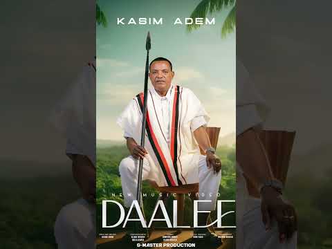 Daalee Loon Gadabi Oromomusic Ethiopianmusic Barroo