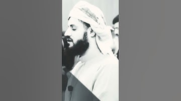 "قل الله أسرع مكرا" تلاوة حجازية تتفطر لها القلوب 😨💔 رعد الكردي