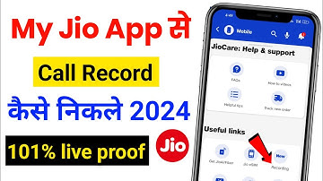 My jio app se call recording kaise nikale | Jio call recording 2024 jio ki call recording kaise sune