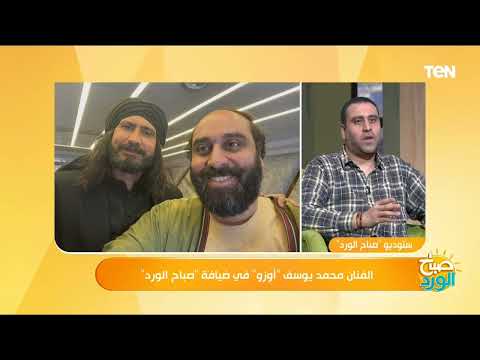 الفنان محمد يوسف أوزو يكشف أهم التحديات التي واجهته في شخصية صهبان البلان في الحشاشين