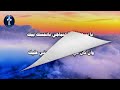 أنا بطلب مجدك كلمات وموسيقى