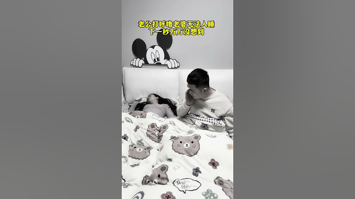 My Wife Actually Treated Husband Like This#My Funny Family#Xiao Xixi#Funnyvideo