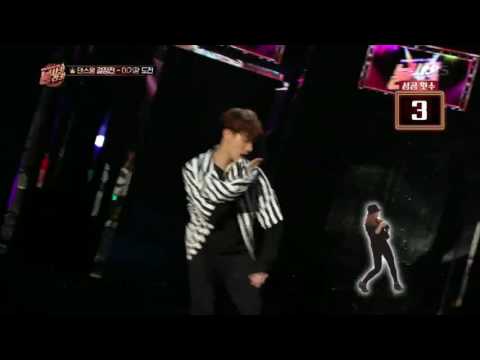 붐샤카라카 이기광 미로틱 넌 내게 빠져ㅠ