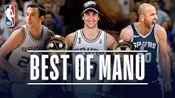 Best of Manu Ginobili With The San Antonio Spurs