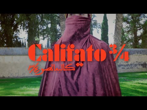 Califato ¾ - Buleríâ del aire acondiçionao