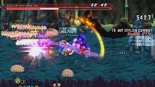 [DFO] Screaming Cavern Rank 3