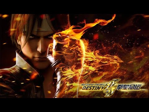 The King of Fighters: Awaken (2022) - Official CG Movie Trailer