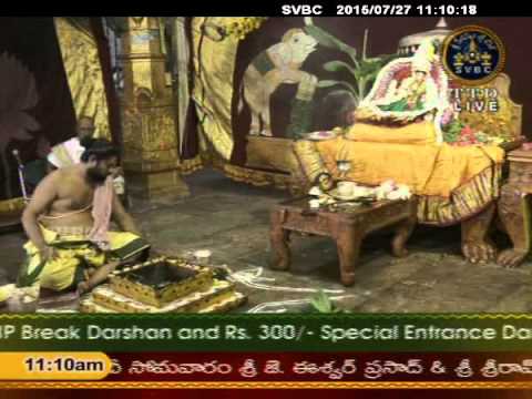 SVBC TTD Padmavathi Ammavari Kalyanam Tiruchanoor 27 07 15