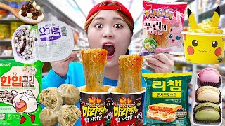 Mukbang Pokemon breads Korea Convenience Store by HIU 하이유