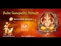 Maha Ganapathy Homam Mp3