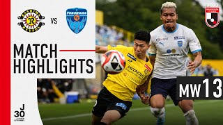 Second Victory for Yokohama FC! | Kashiwa Reysol 0-1 Yokohama FC | MW 13 | 2023 J1 League