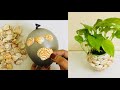 Sea Shell Craft | Flower Pot Making With Seashell