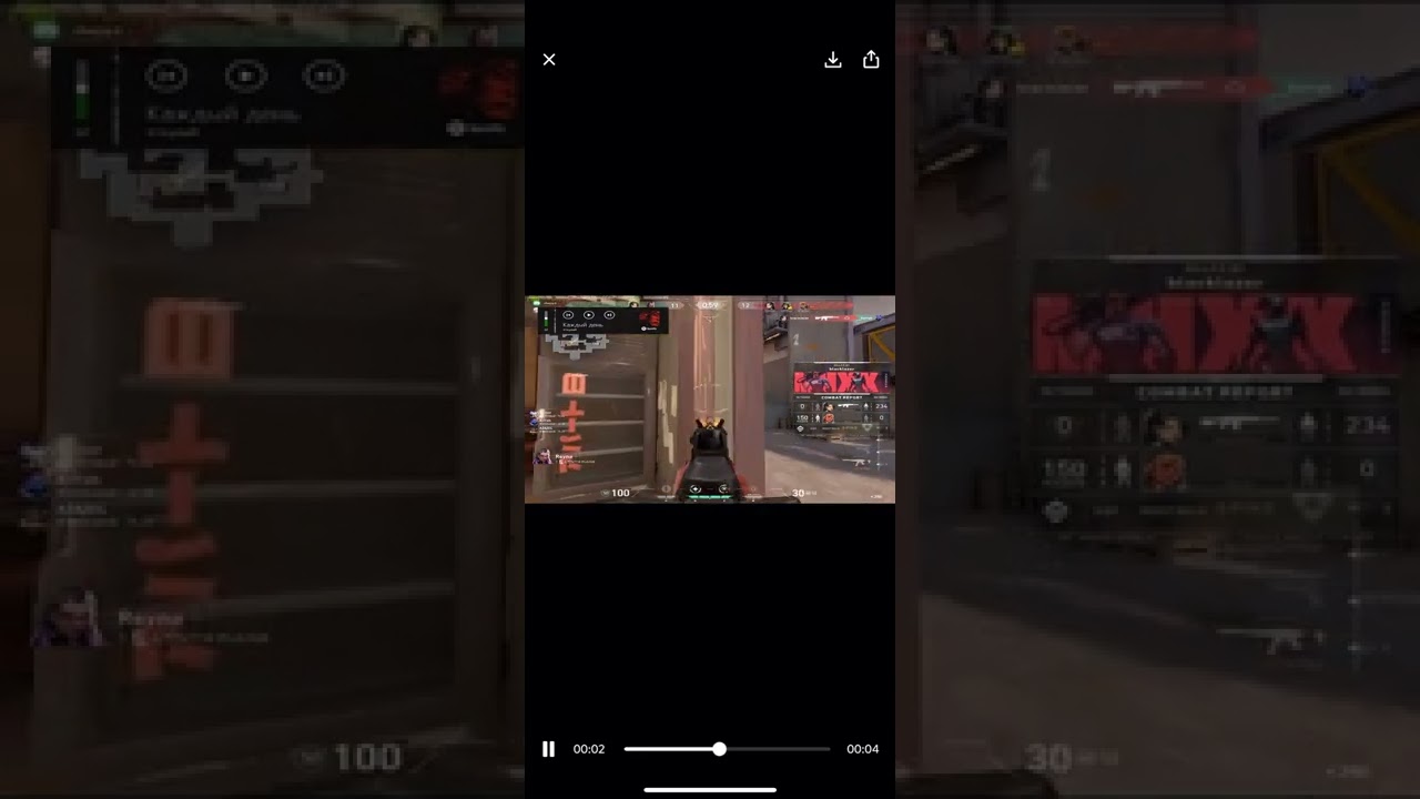 French people playing valorant