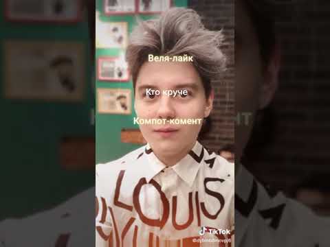 компот сделал операцию