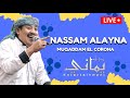 Yamani entertainment  nassam  muqadam elcorona audiolive gambus yamanientertainment