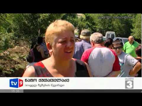 ახალი 3 | შეხვედრა ამორჩეველთან 2 | 24.08.12