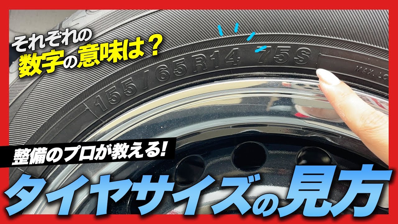 【確認用】 ライブディオZXとは？ニセモノに注意！