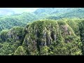Langkawi Geopark -- Earth's Historic Heritage