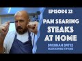How to Begin Searing Steaks at Home